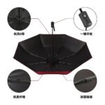 Custom Automatic Folding Umbrella with Logo | Corporate Gift Malaysia - Image 4